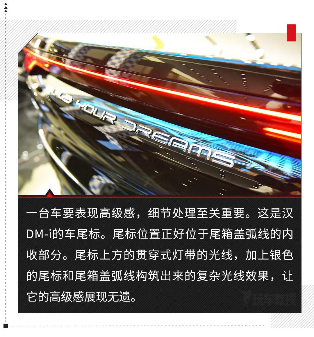 比亚迪百万公认最好的车,比亚迪新款汽车怎么样啊值得买吗