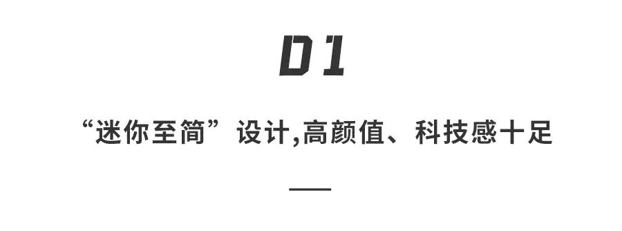宝马纯电动mini有几款,宝马mini电动车何时国内上市