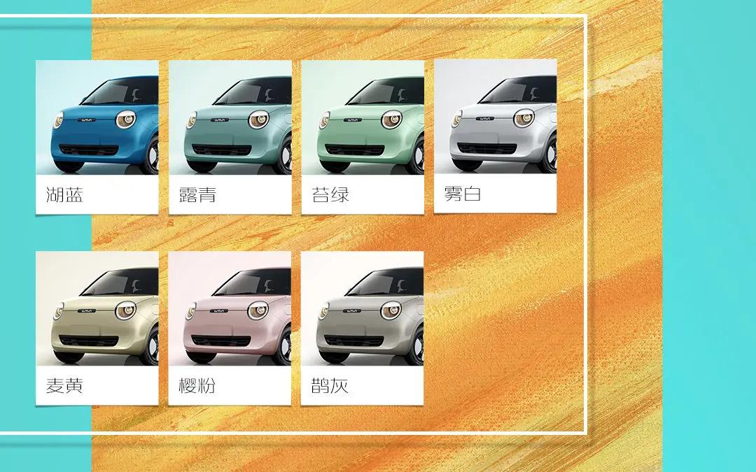 实拍长安Lumin糯玉米可盐可甜呆萌惹人爱