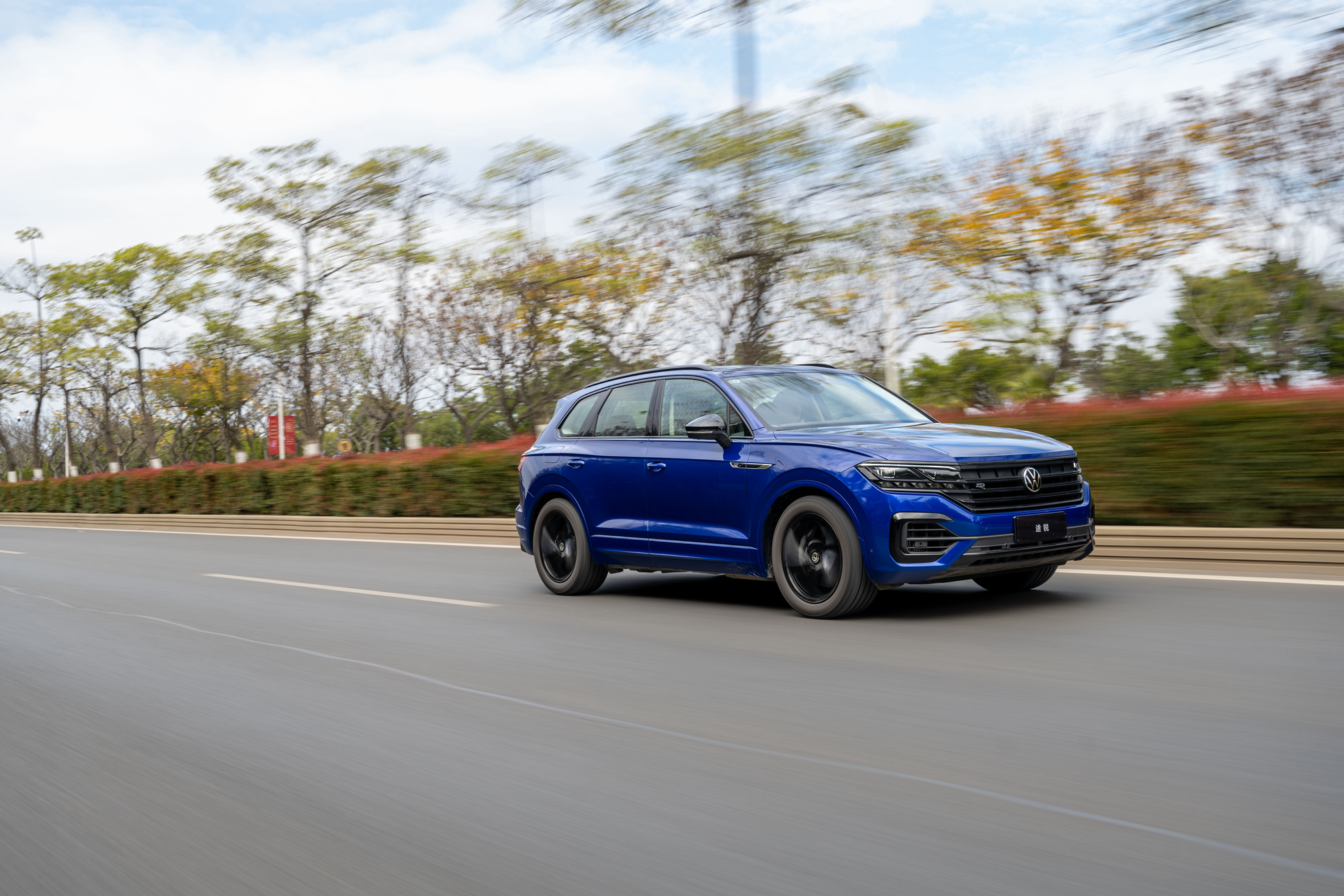 新双立成都,新双立集团金牛店