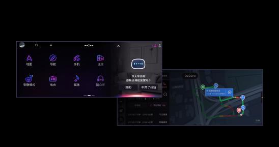 起亚狮铂拓界怎么连接carplay,狮铂拓界旗舰版车机系统