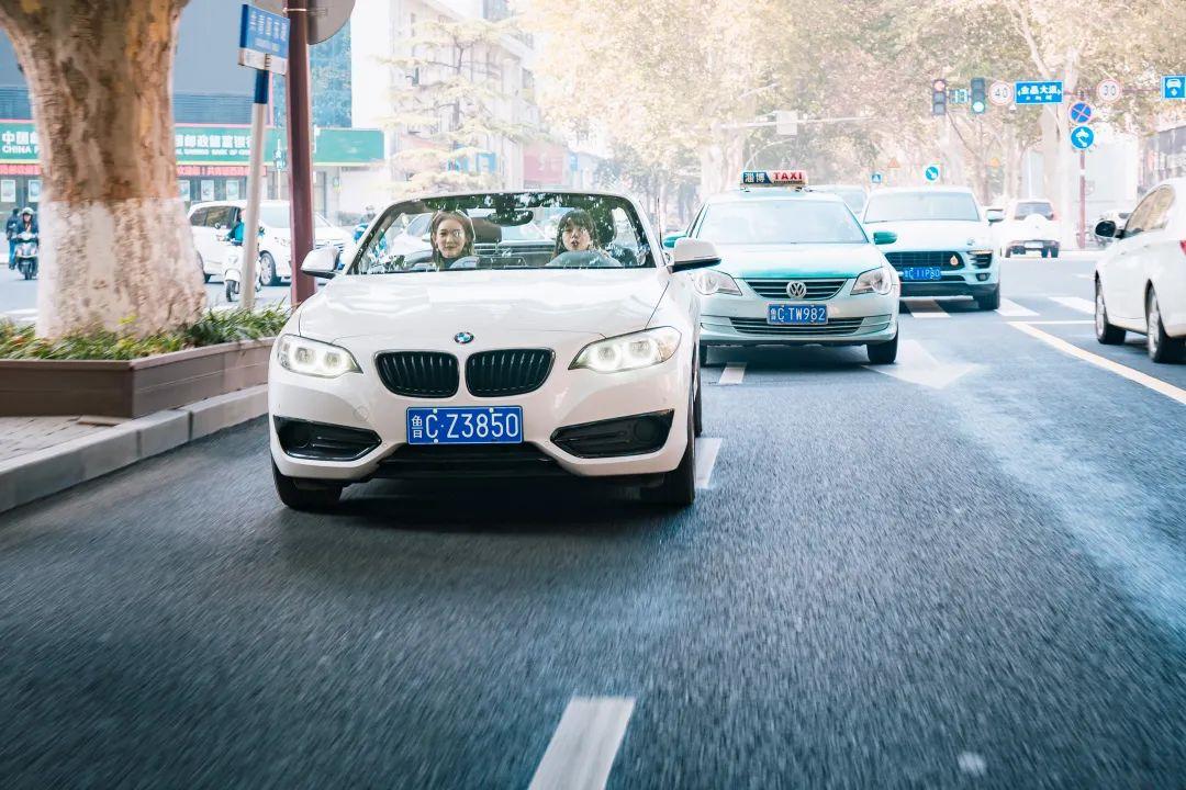 号外！BMW全城搜索令