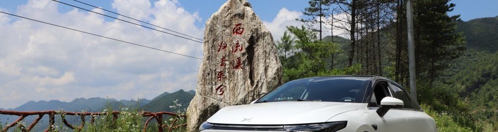 云贵川环线自驾游线路推荐表,云贵川渝自驾游线路推荐