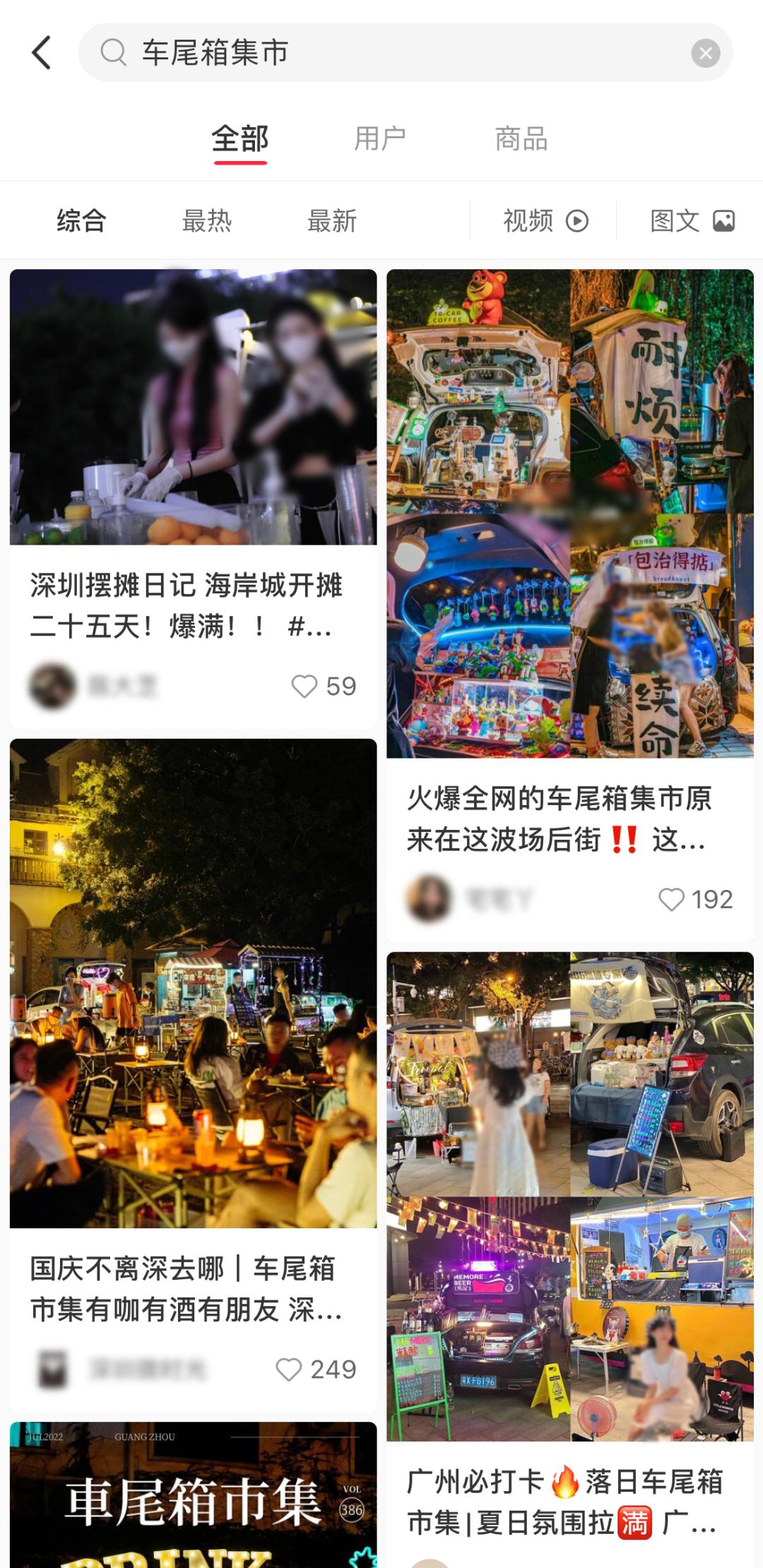 边玩边挣钱副业,边玩边挣钱项目