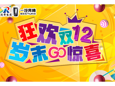 19年奔腾t77用什么发动机,奔腾t77的发动机号码在哪里