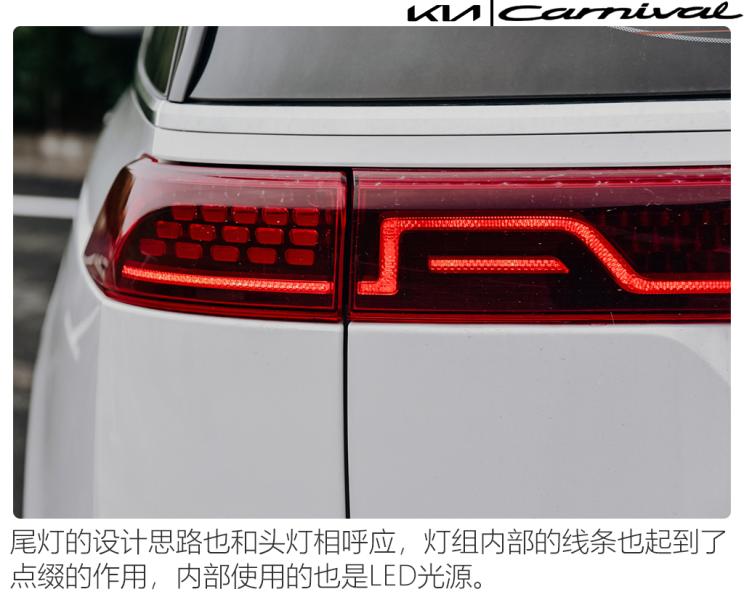 成都车展东风悦达起亚嘉华试驾,测试东风悦达起亚嘉华