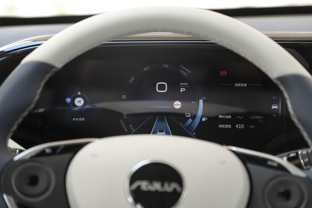 东风风神2023款1.5t豪华款皓瀚评测,试驾东风风神皓极