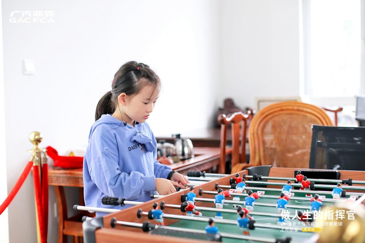 做人生的指挥官,jeep大指挥官试驾活动