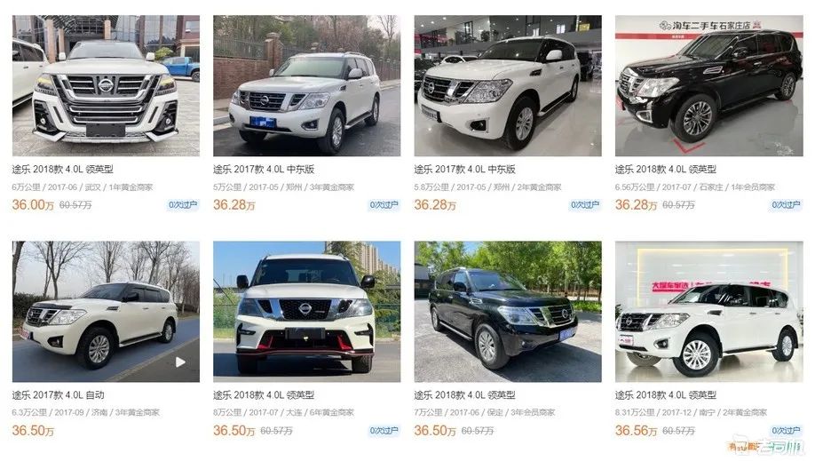 2020款日产途乐对比老款途乐,6.2的猛禽pk日产途乐