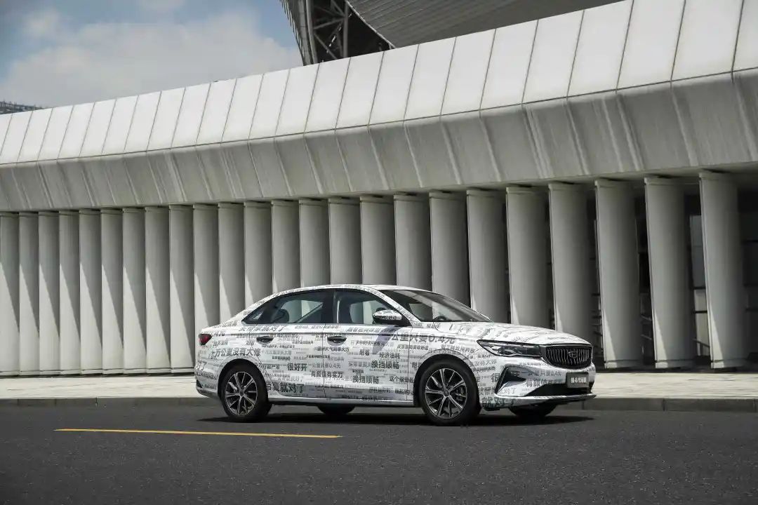 国民家轿焕新吉利第四代帝豪新车,2016吉利帝豪车机升级carlife