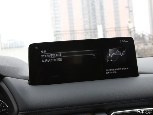 mazdacx-5驾驶起来有什么乐趣,新马自达cx-520万级最优选