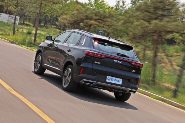 东风风神2023款1.5t豪华款皓瀚评测,试驾东风风神皓极