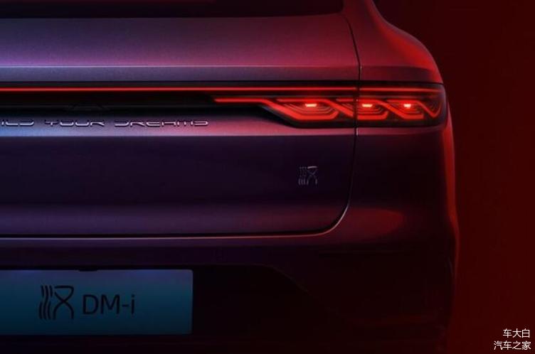 比亚迪汉dmi个人真实体验,比亚迪汉dm-i超级混动2022款