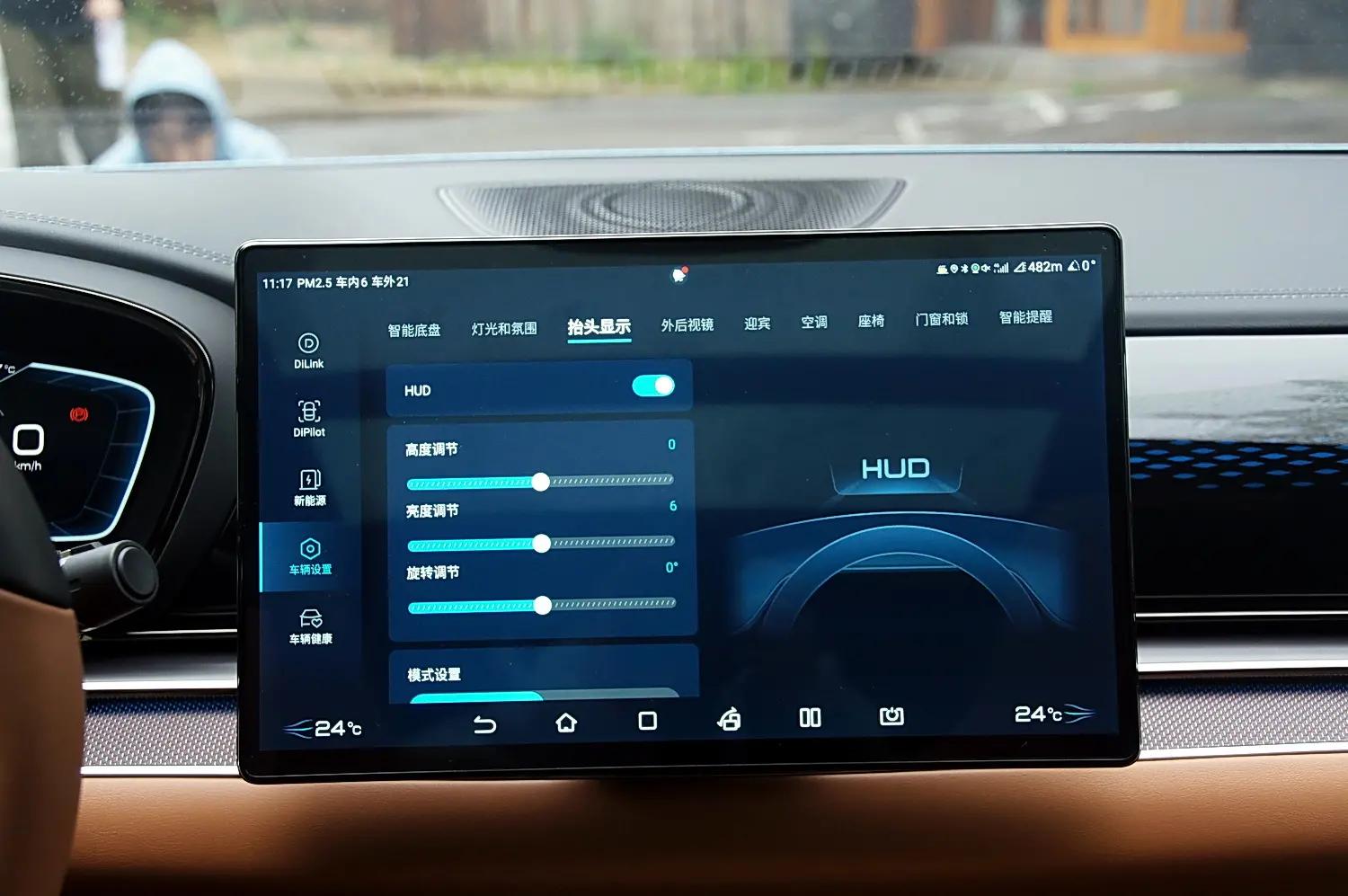 颜值能打操控出色比亚迪汉ev,比亚迪汉EV冠军版提升了什么