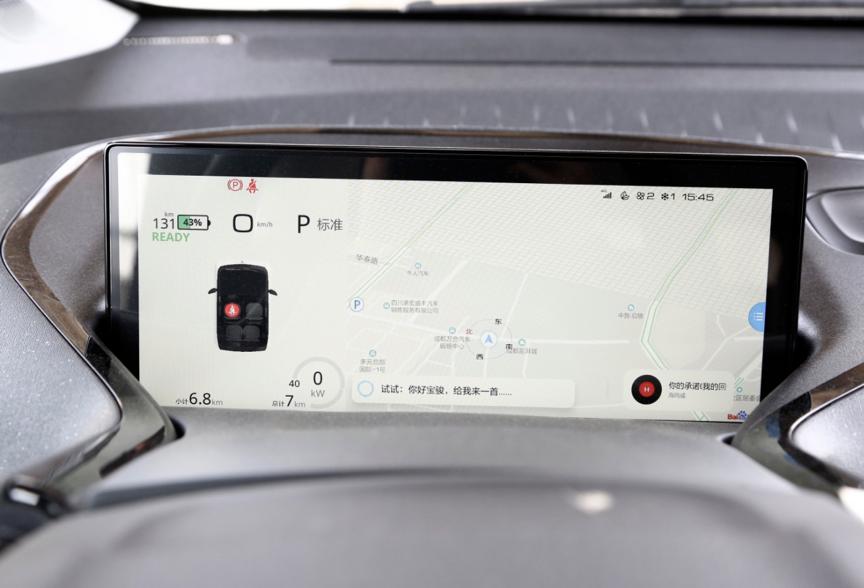 微型纯电动汽车小蚂蚁测评,小蚂蚁新能源电动汽车有哪些配置