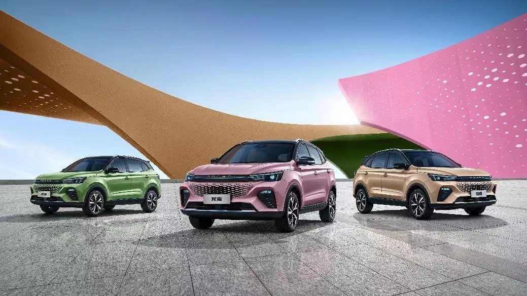 荣威全新suv龙猫价格,全新荣威龙猫上市