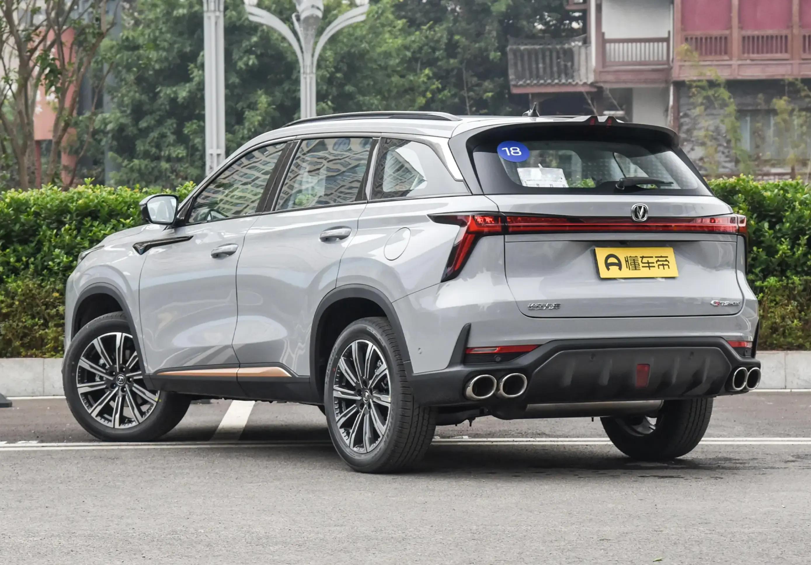 长安cs75plus1.5t自动豪华版,长安cs55plus和cs75plus