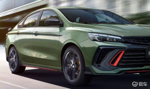 7秒破百的宽体轿跑最便宜的车,6.8秒破百轿跑传祺影豹来袭