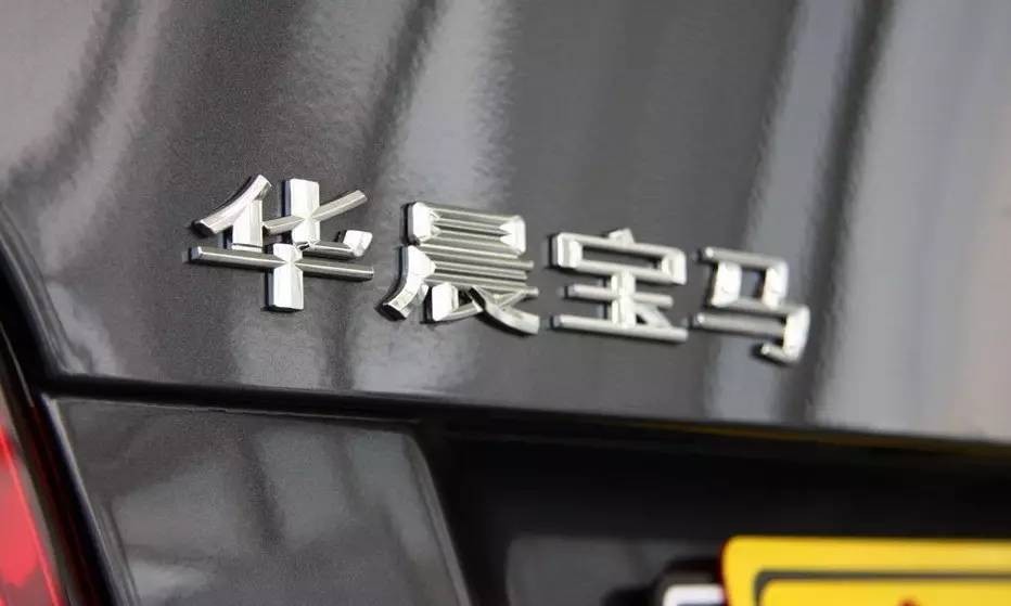 汽车尾部标志怎么抠掉不留胶,汽车尾标怎么抠掉不伤漆