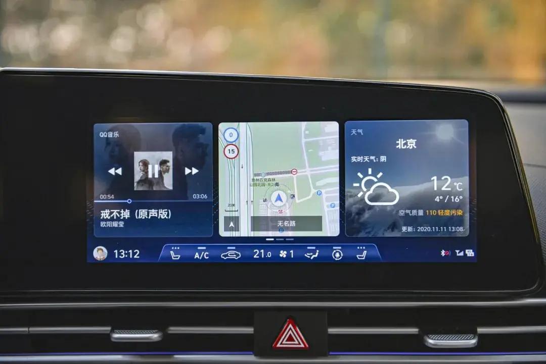 新一代伊兰特哪个配置最有性价比,传统代步新伊兰特试驾感受