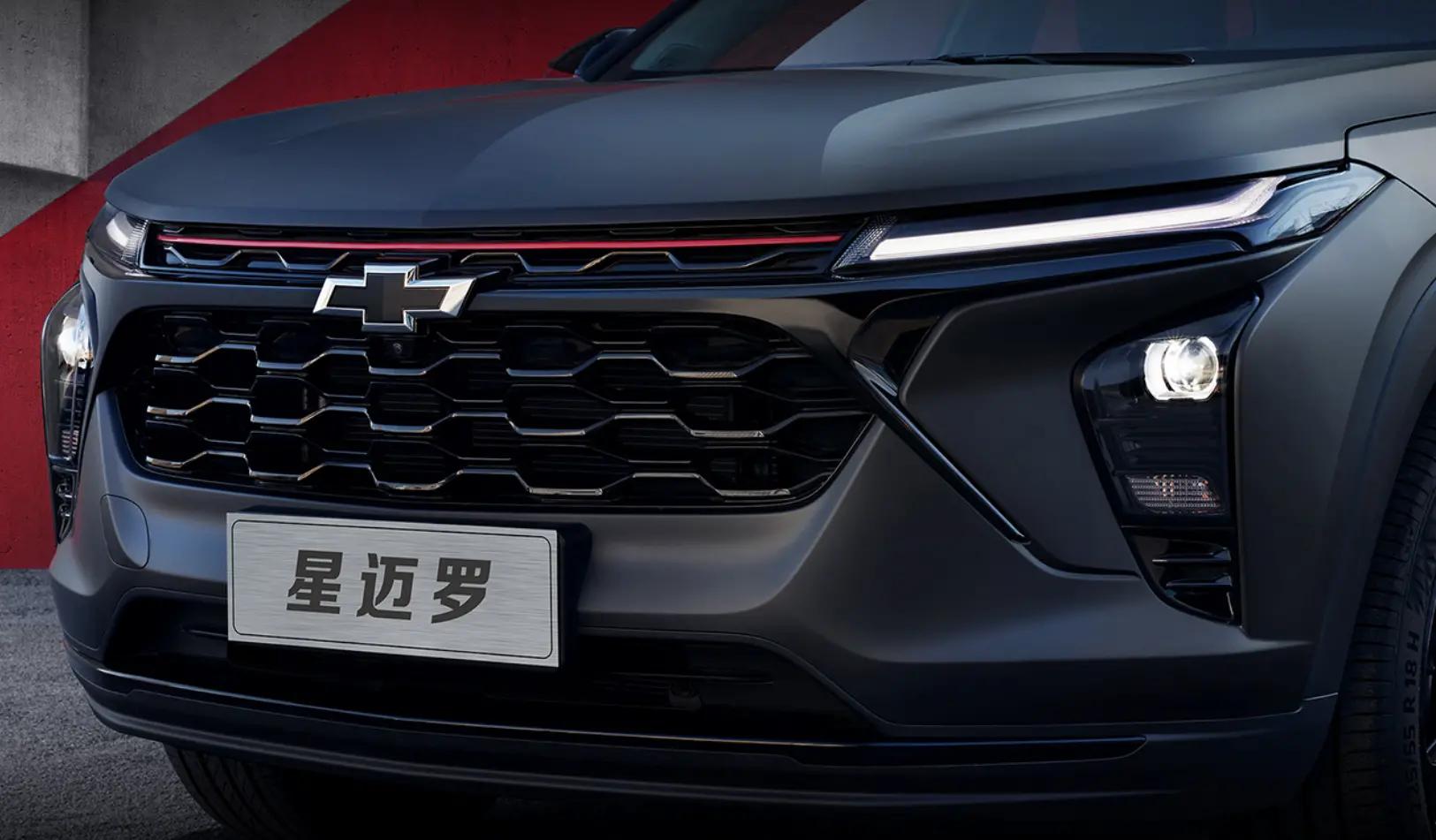 星迈罗2023曜黑威蜂,星迈罗redline曜黑威蜂