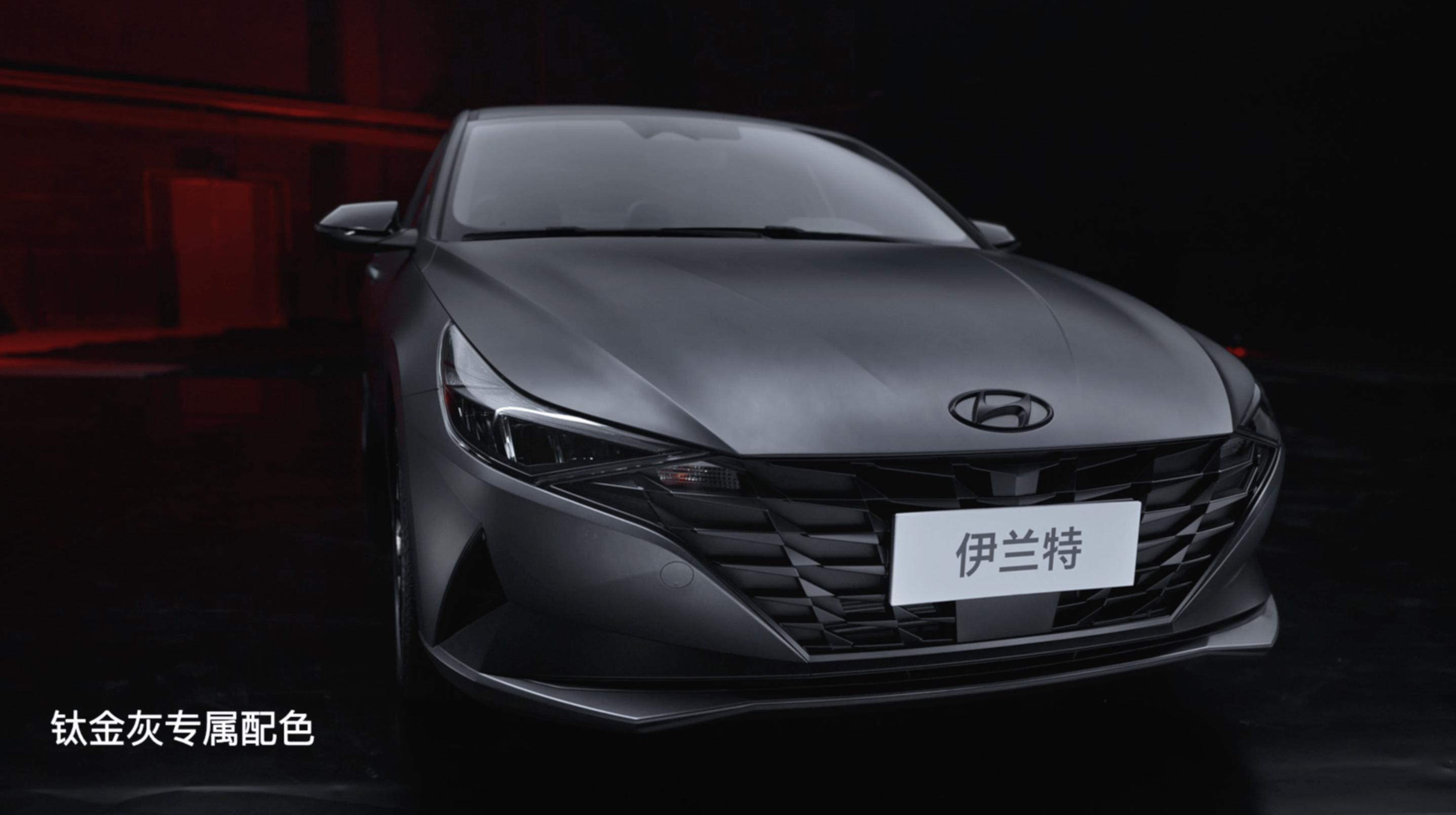 伊兰特的气场有多强,伊兰特气场有多强大