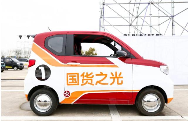 长安五菱奇瑞这三款车哪一款最好,五菱神车奇瑞