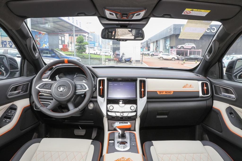 限时优惠500元欢迎试乘试驾,轩逸限时优惠3.80万欢迎试乘试驾