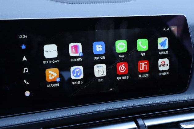 北京x7上市至今总销量,北京x72020款什么时候上市