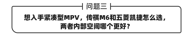 10来万买新能源车还是燃油车,2.0t新车油耗