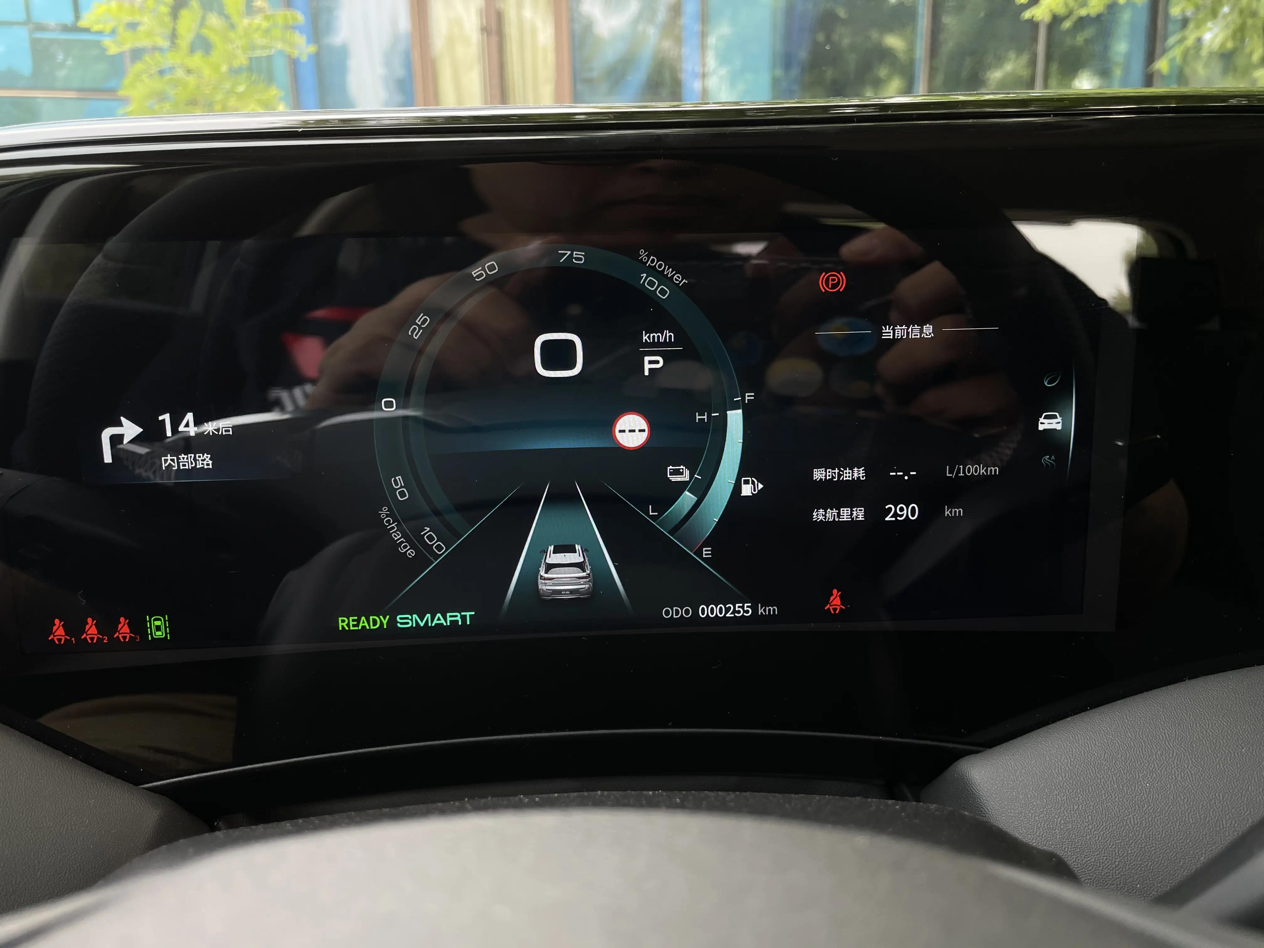 风神皓极马赫双擎用车感受,东风风神皓极马赫双擎敢创版实测