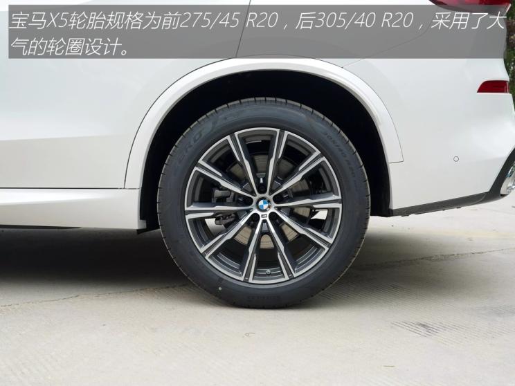 宝马x5mcompetition,宝马x5回头率测试