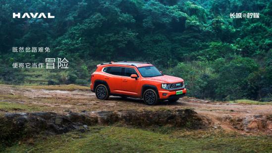 哈弗大狗1.5和大狗2.0外观区别,哈弗二代大狗新款