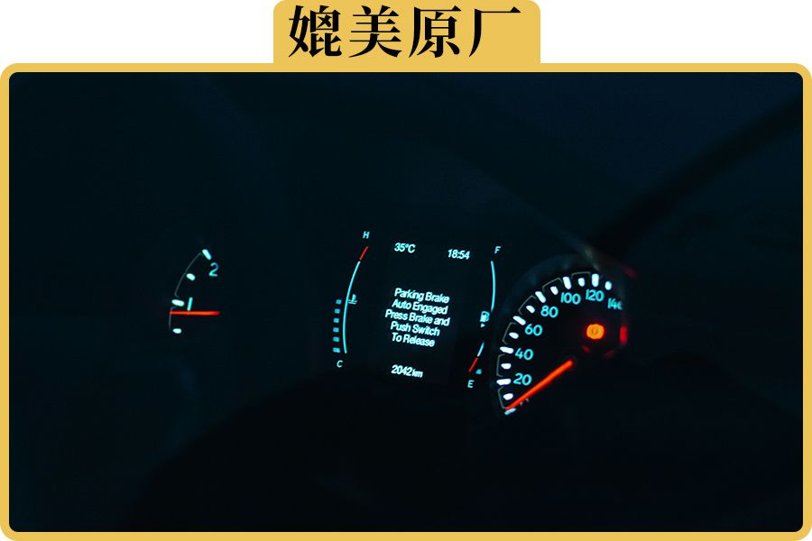 抬头显示器有必要买吗,隐藏式抬头显示器质量怎么样