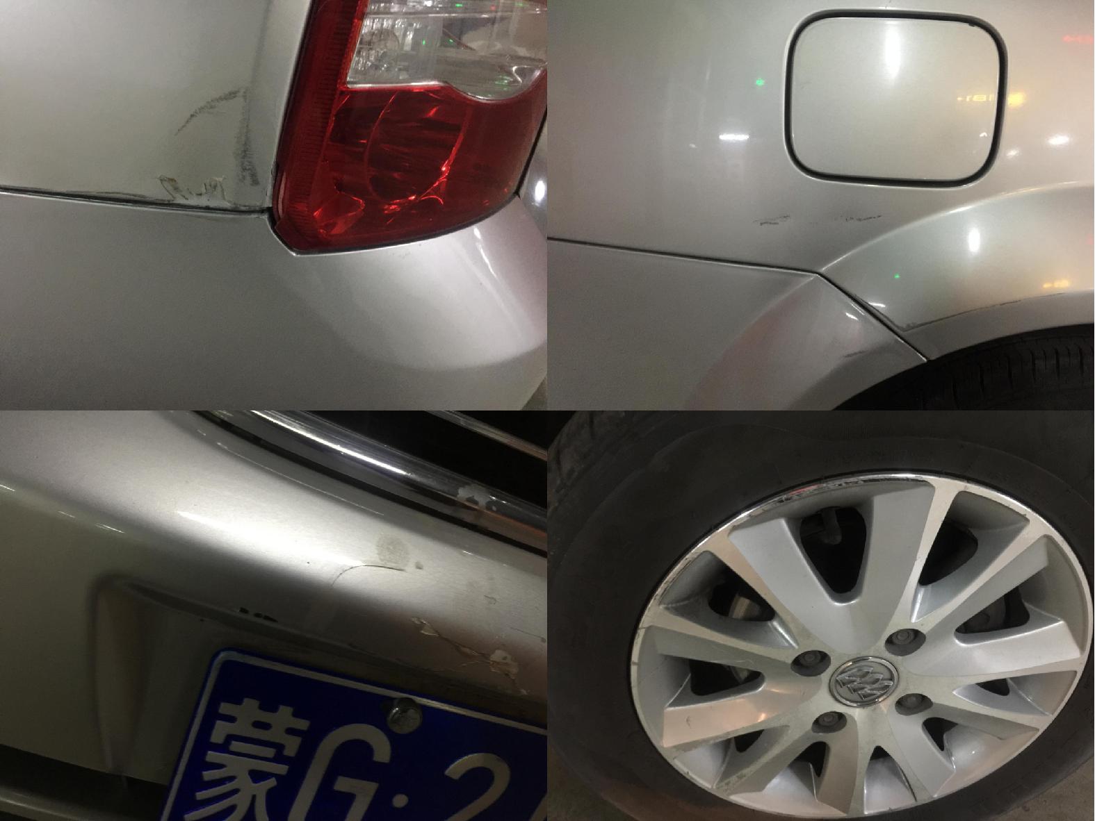 放弃了买汽车,放弃买车