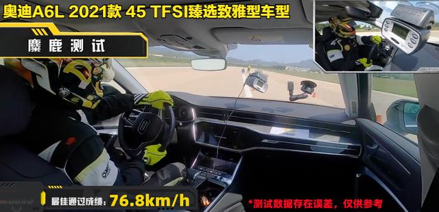 宝马5系空气悬架系统升级,宝马5系悬架