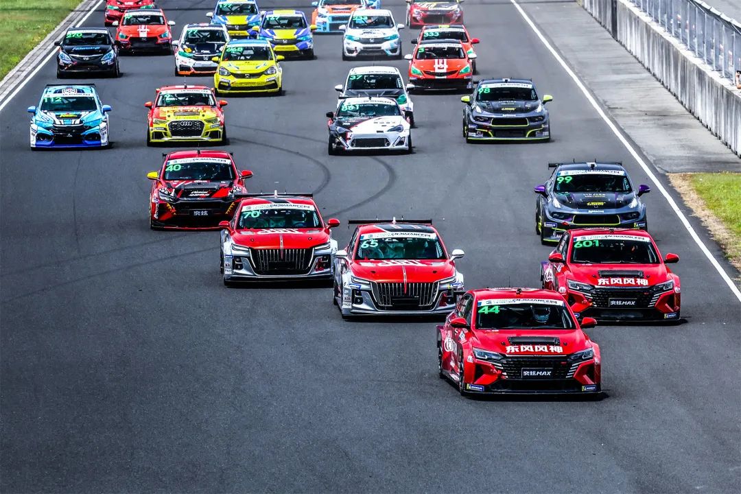 奕炫赛道版车型,新款奕炫冠军版