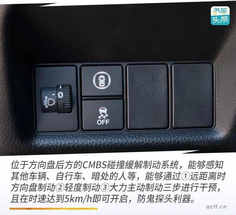 第一次听到“来福酱”这个名字我感到惊奇而新鲜，仿佛次元壁破了