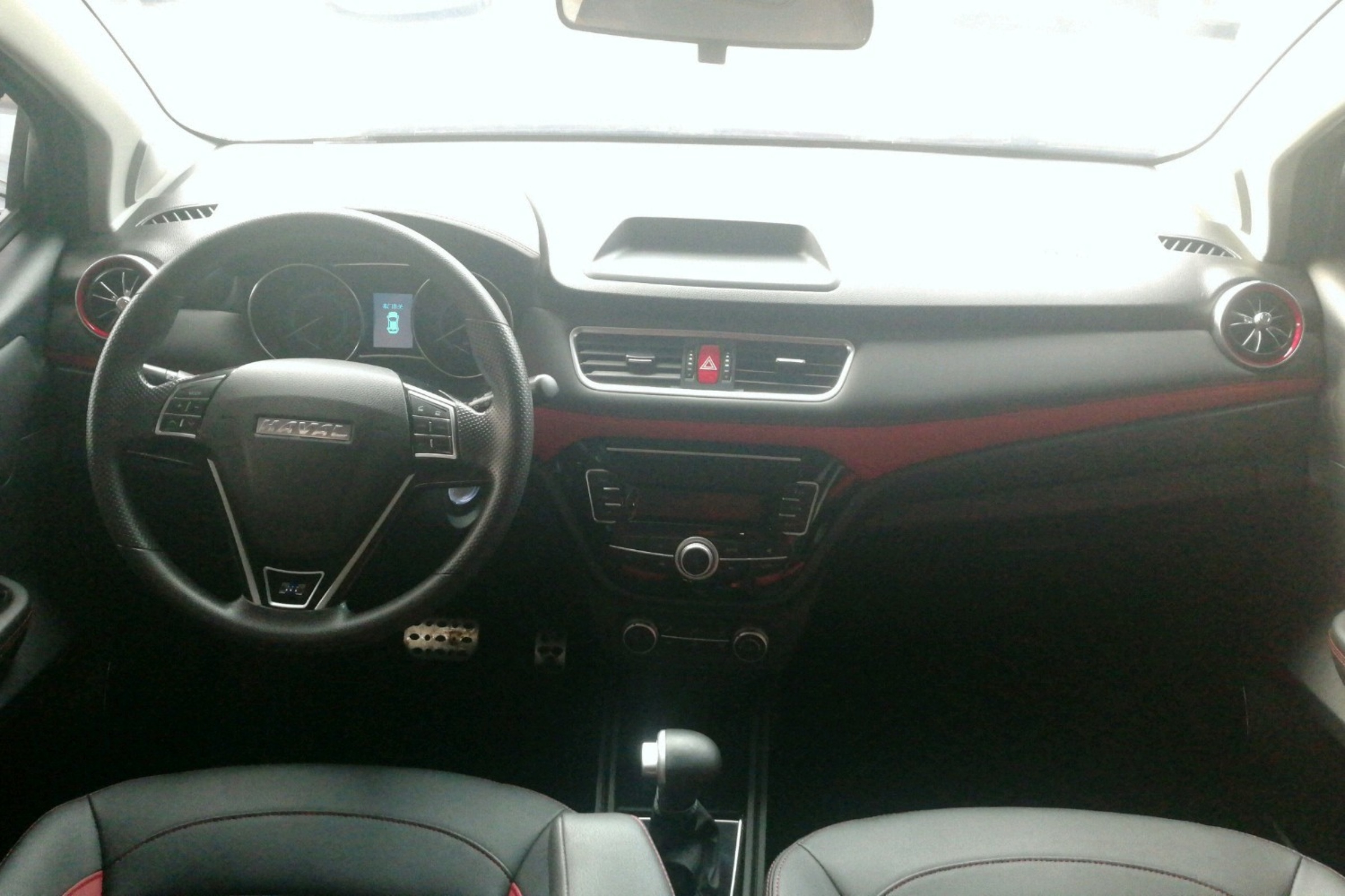 哈弗h1的价格,哈弗h1值不值得购买