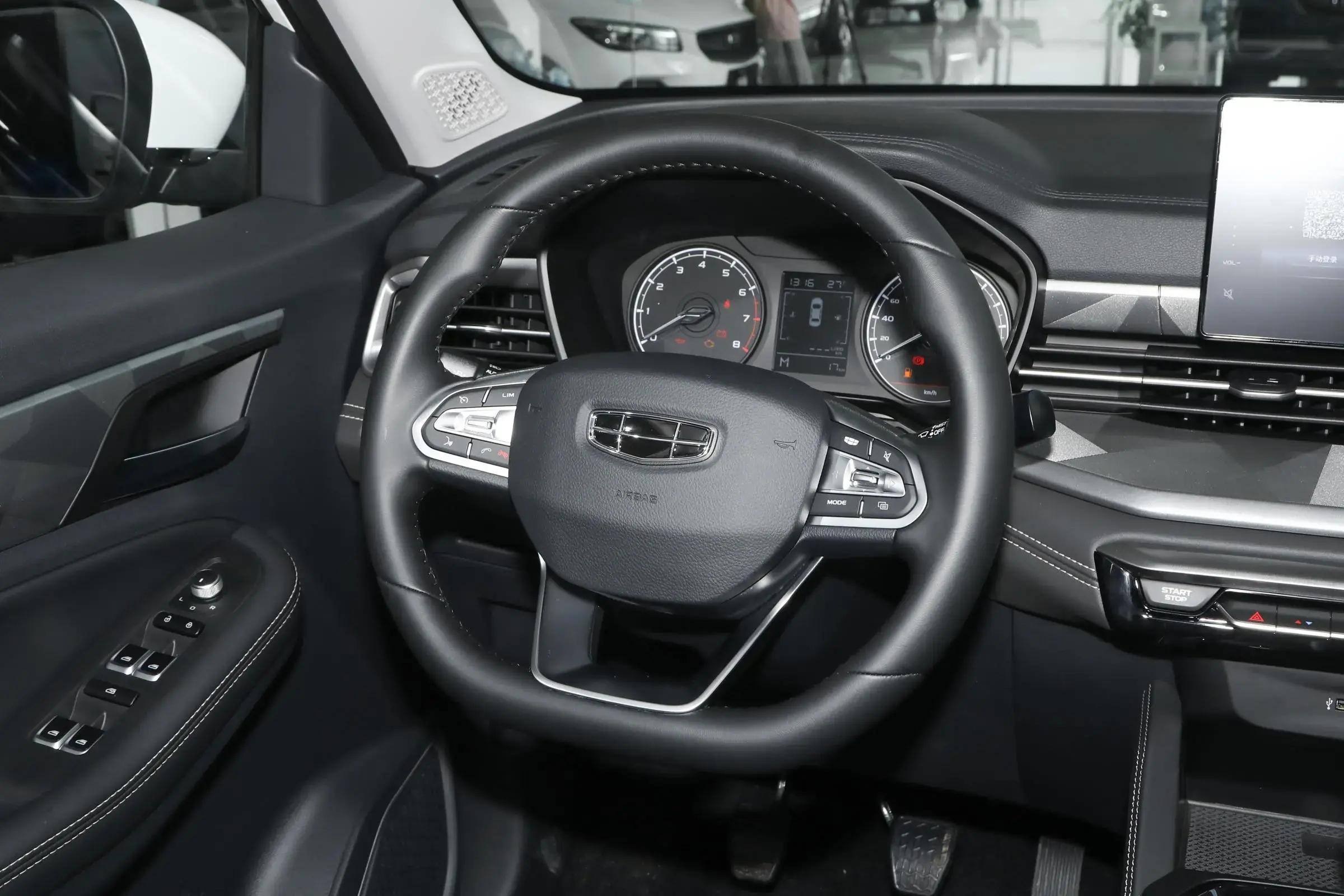 新款手动挡吉利远景x6都有啥配置,16年1.3tcvt旗舰型吉利远景x6