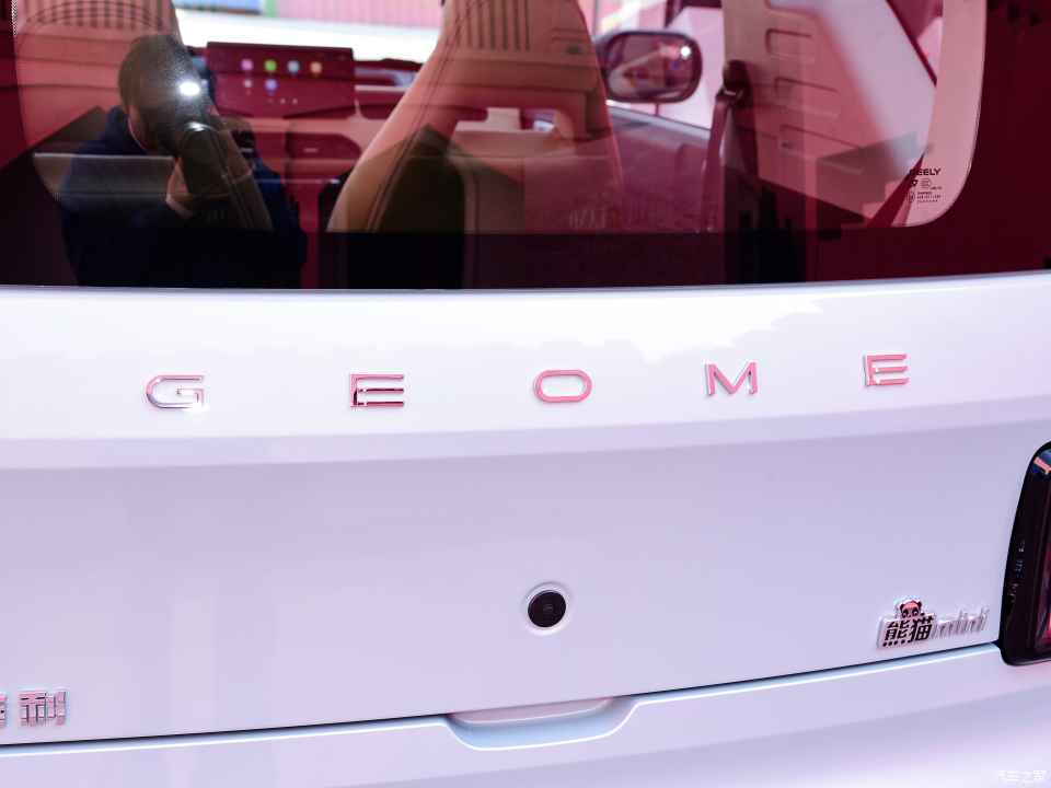 吉利熊猫mini快充最大功率,新款吉利熊猫mini