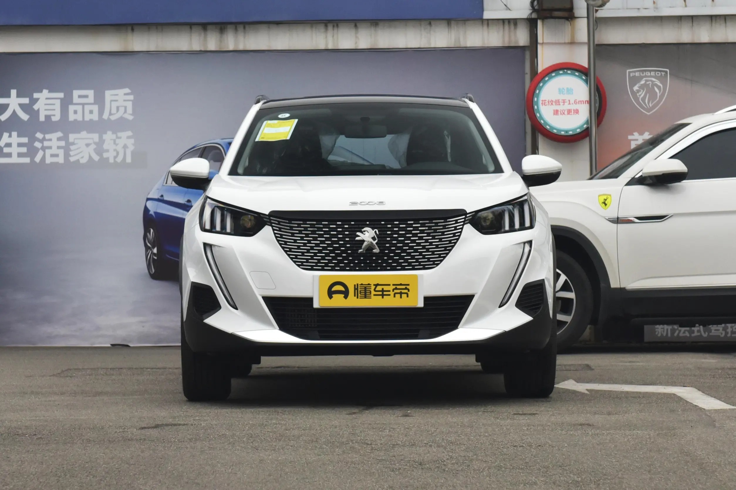 标致2008小型suv最新款,标致2008suv载重量