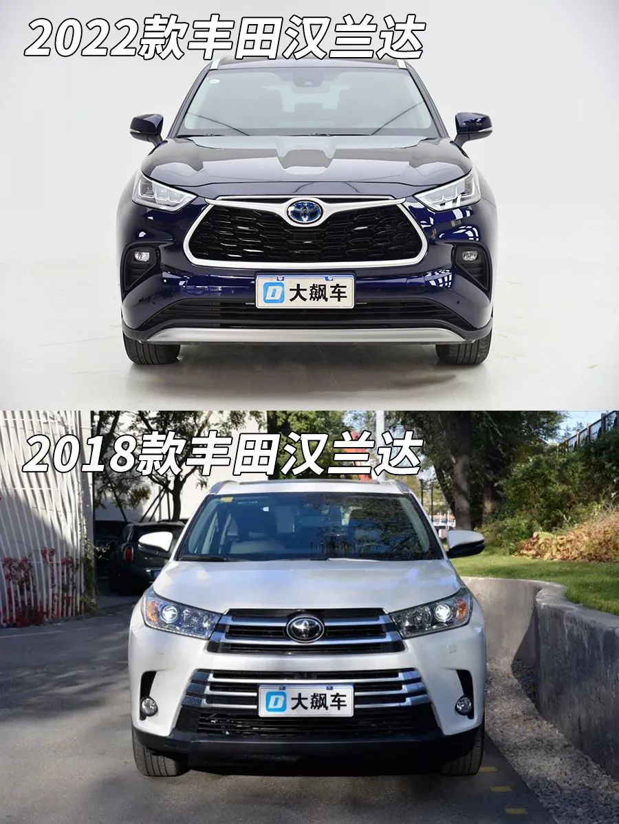 汉兰达骑士还是奶爸,老款汉兰达比新款好看