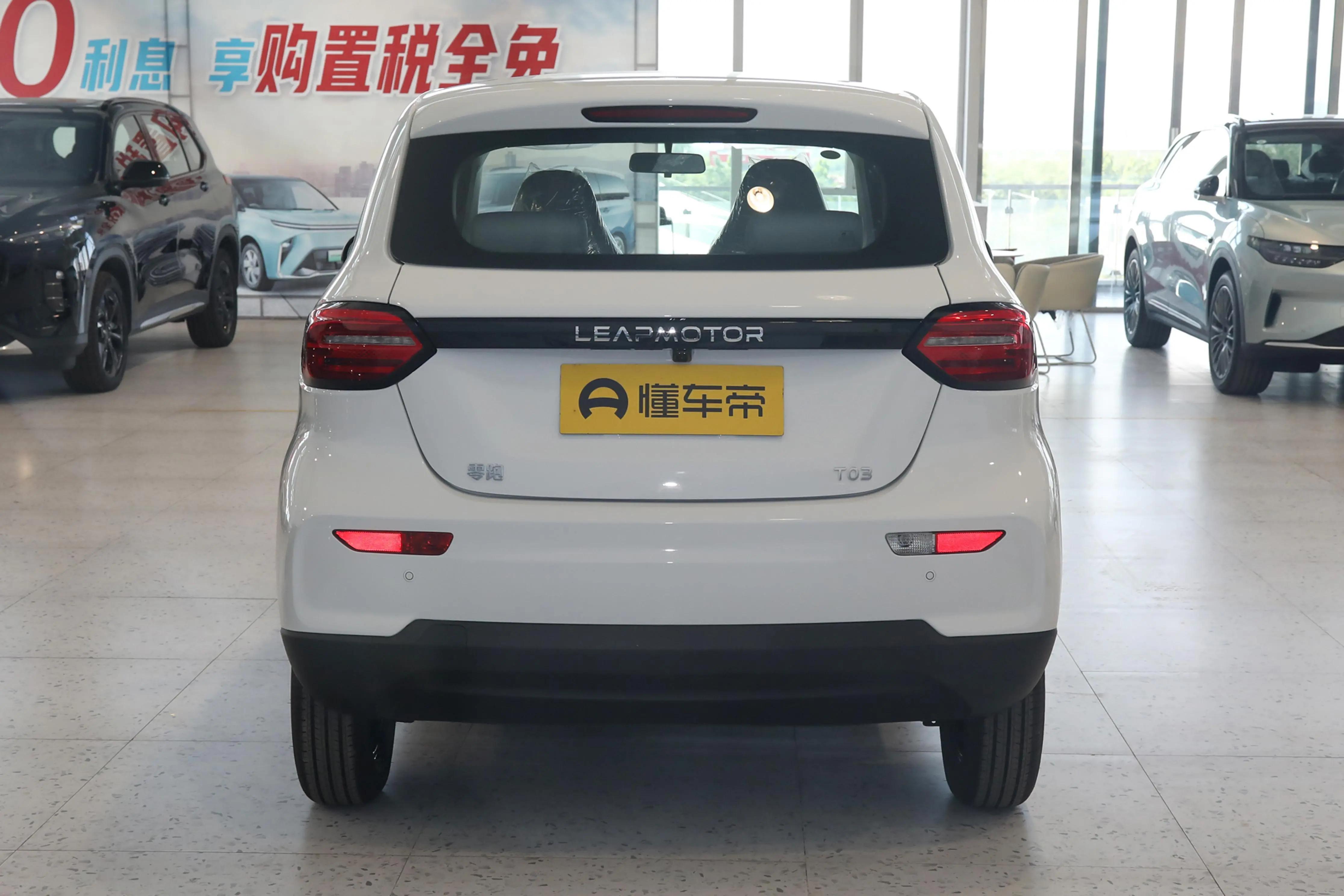 价格最低的新能源汽车零跑t03,6万起售的微型电动车零跑t03