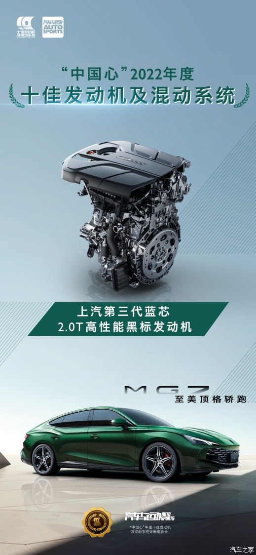 动力强质量好价格便宜,动力强好车