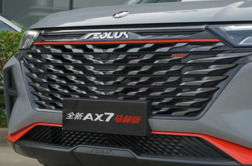 试驾东风风神ax7,东风风神ax7的试驾和口碑