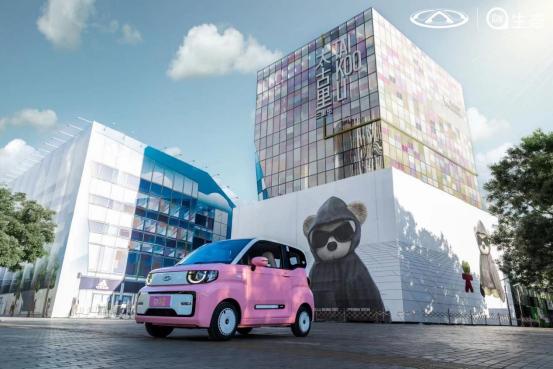 QQ冰淇淋·桃欢喜安全又便捷宝藏女孩“爱的大礼物”