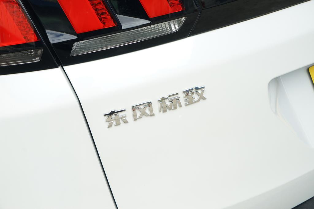 标致4008怎么样开空调,标致4008怎么样费油吗