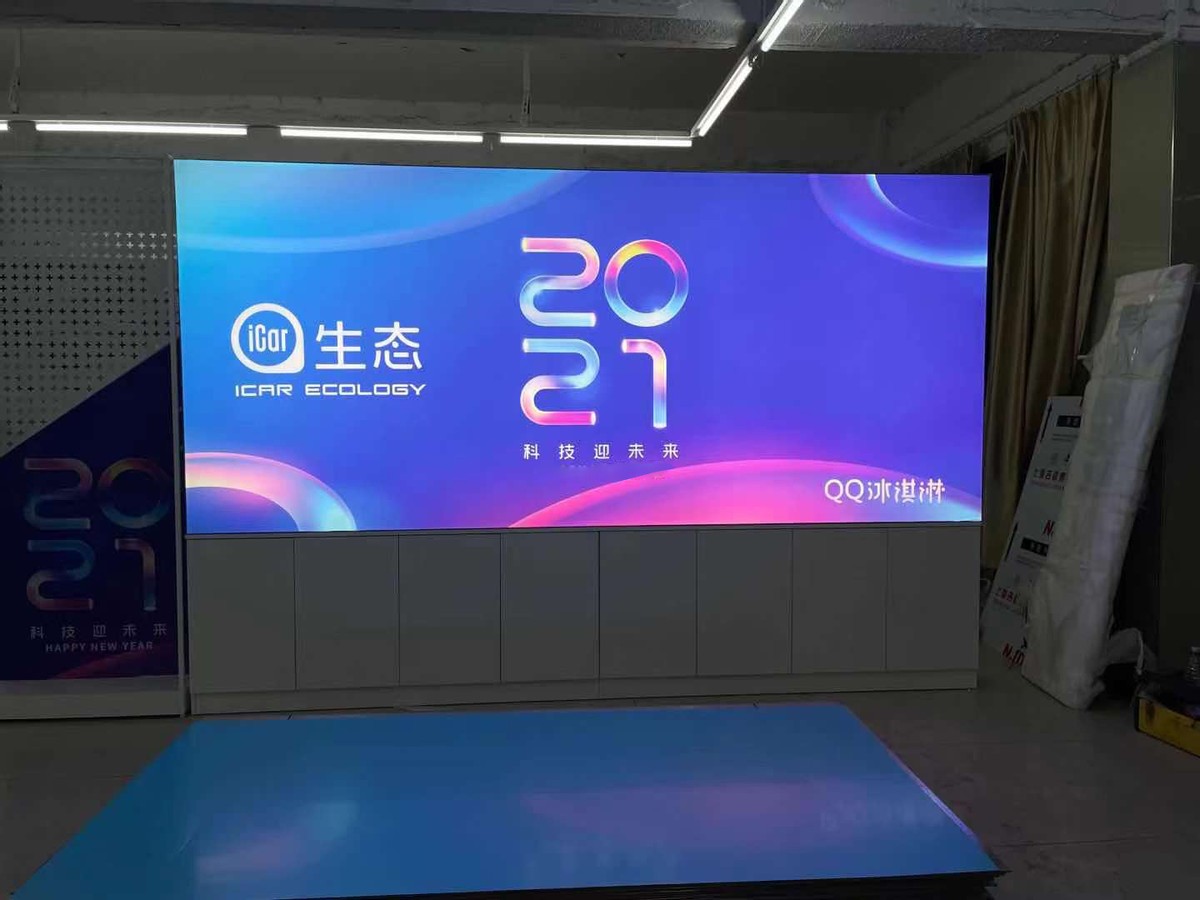 奇瑞icar生态招商平台市场分析,奇瑞icar生态营销公司