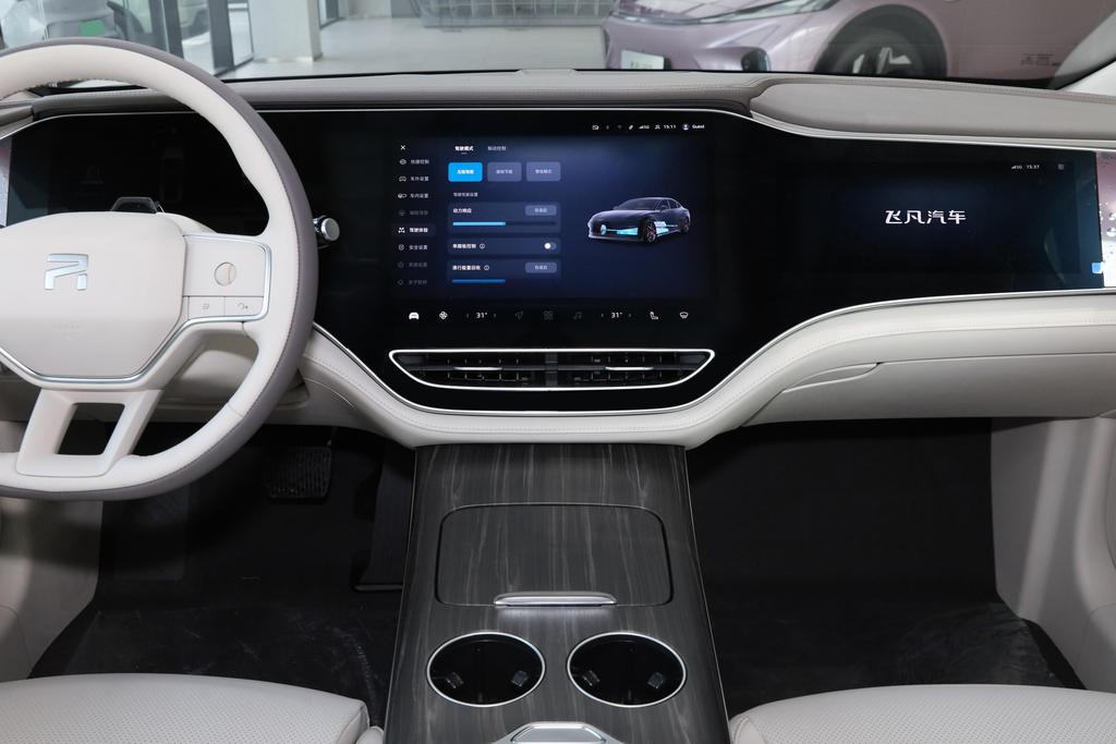 飞凡f7是电动车还是燃油车,飞凡F7上牌